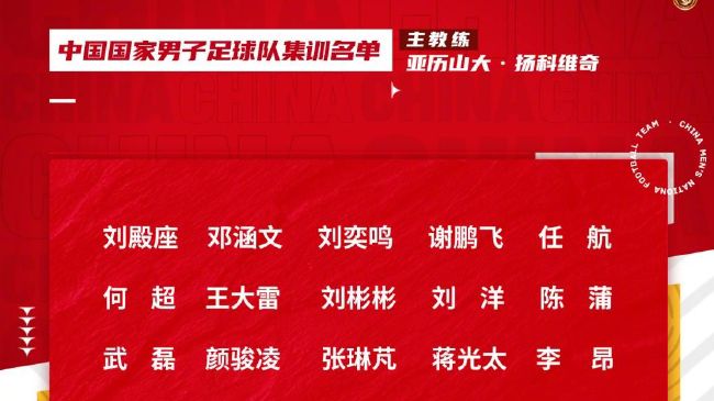 事件滕哈赫：马奎尔因伤无法出战双红会北京时间明天凌晨00：30，本赛季英超首回合双红会即将打响。